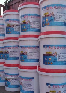 聚合物js復(fù)合防水涂料