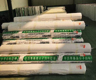 非瀝青基高分子防水卷材