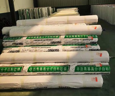 非瀝青基高分子防水卷材