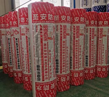 丙滌綸高分子防水卷材