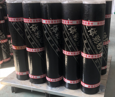 立體彩砂防水卷材