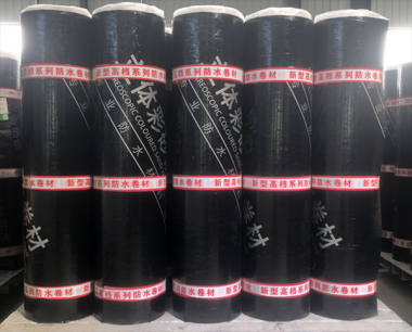 立體彩砂防水卷材