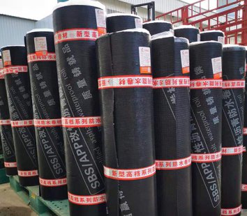 SBS改性瀝青防水卷材